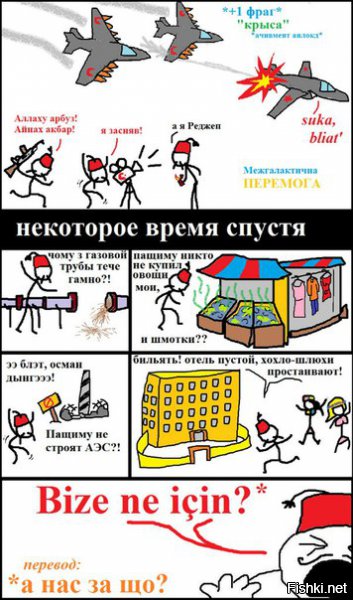 "Мыздобулы" в картинках. Смешных и не очень... 29-11-2015