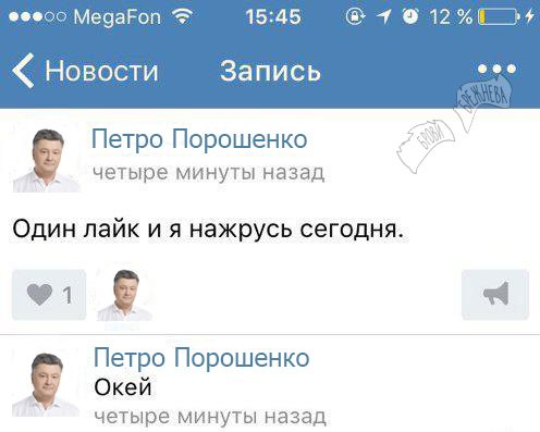 "Мыздобулы" в картинках. Смешных и не очень... 29-11-2015