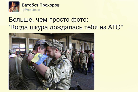 "Мыздобулы" в картинках. Смешных и не очень... 29-11-2015