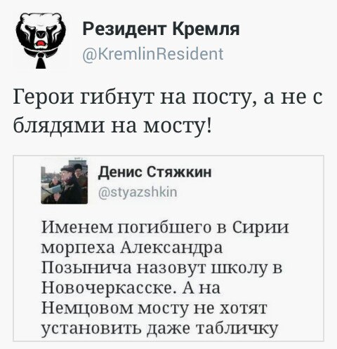 "Мыздобулы" в картинках. Смешных и не очень... 29-11-2015