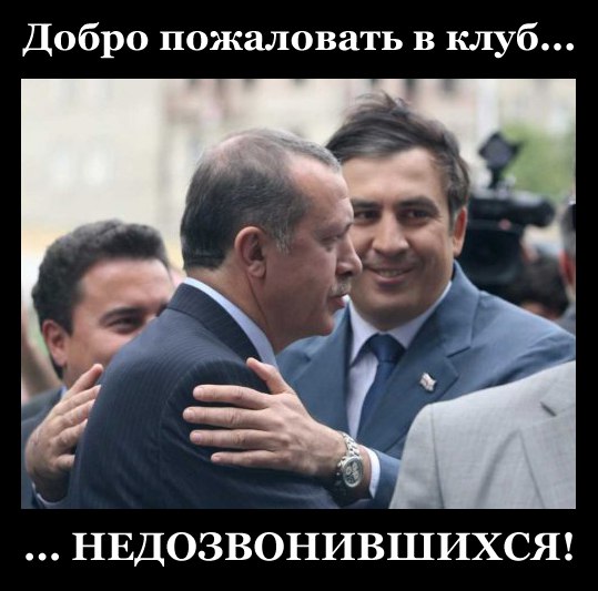 "Мыздобулы" в картинках. Смешных и не очень... 29-11-2015