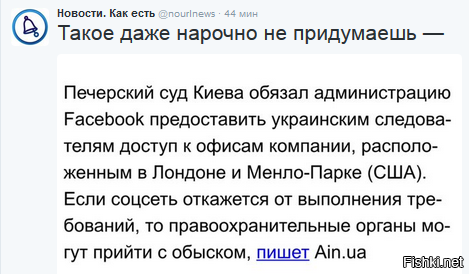 "Мыздобулы" в картинках. Смешных и не очень... 29-11-2015