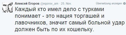 "Мыздобулы" в картинках. Смешных и не очень... 29-11-2015