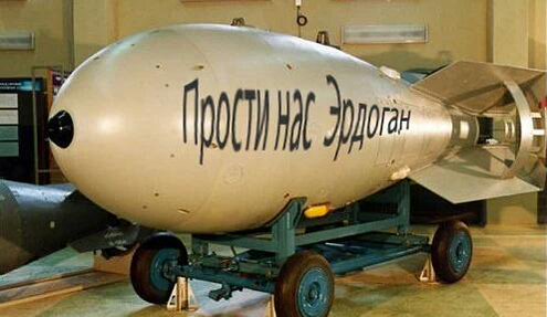 "Мыздобулы" в картинках. Смешных и не очень... 29-11-2015