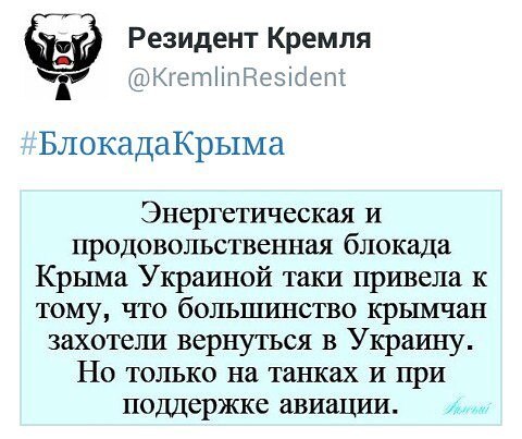 "Мыздобулы" в картинках. Смешных и не очень... 29-11-2015