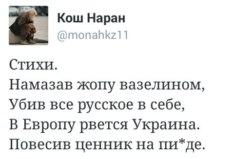 "Мыздобулы" в картинках. Смешных и не очень... 29-11-2015