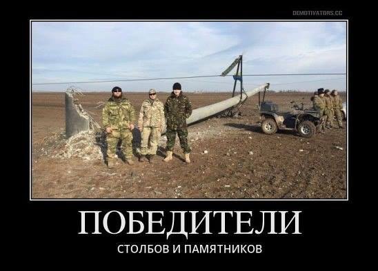 "Мыздобулы" в картинках. Смешных и не очень... 29-11-2015