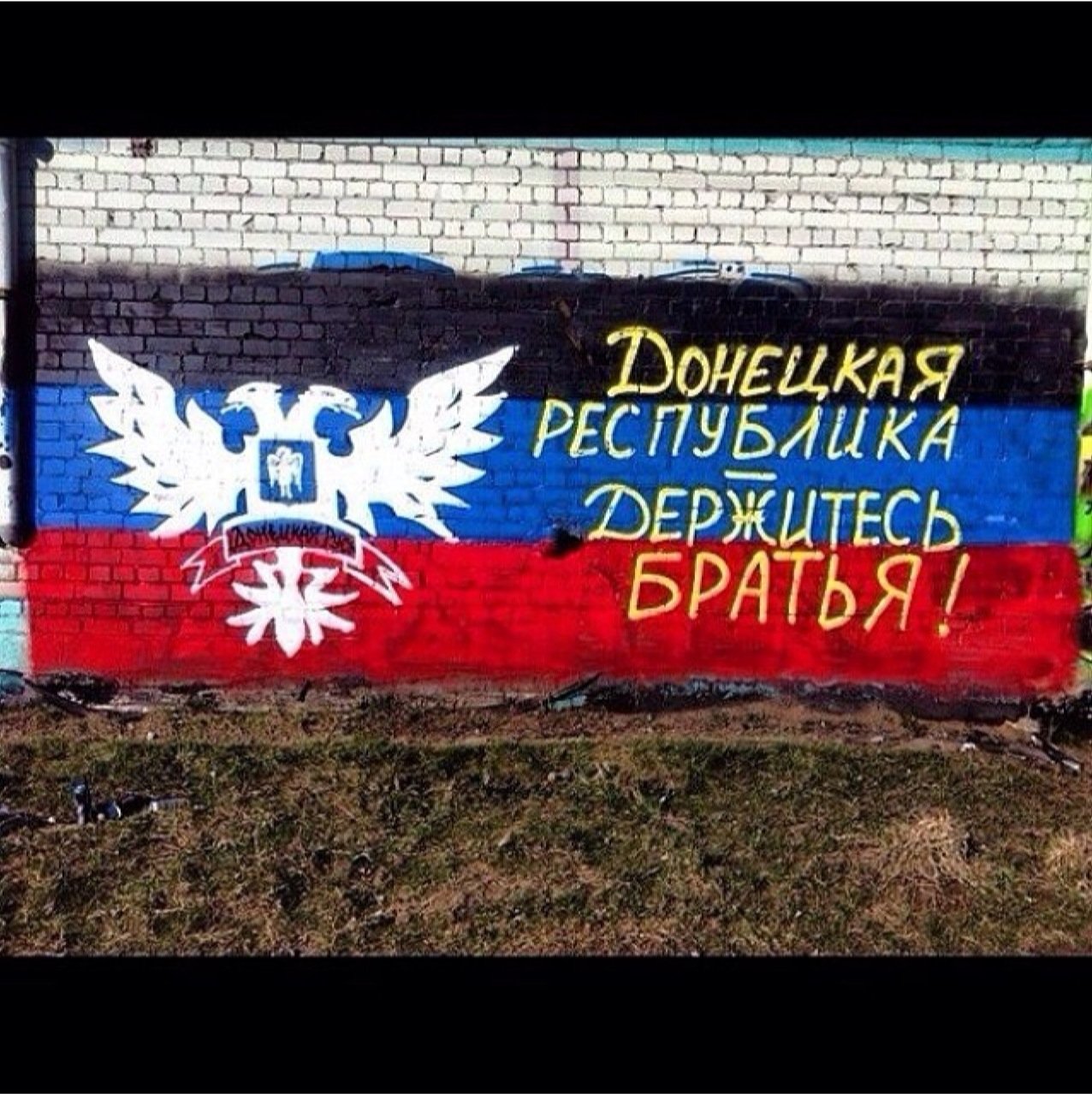 Война на Украине: обмен пленными не состоялся Война на Украине: обмен пленными не состоялся