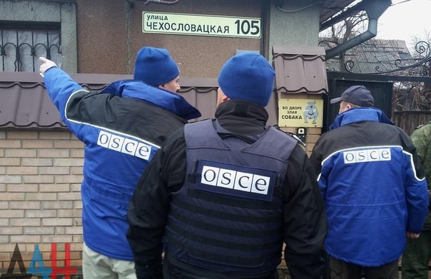 Сводки от ополчения Новороссии 29.11.2015 Сводки от ополчения Новороссии 29.11.2015