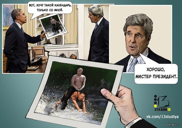 Испанский писатель: Кроме Путина в мире нет правителей – одни «чемберлены» Испанский писатель: Кроме Путина в мире нет правителей – одни «чемберлены»