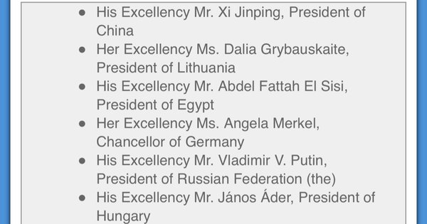 Путин не стал фотографироваться с Эрдоганом на Конференции ООН Путин не стал фотографироваться с Эрдоганом на Конференции ООН