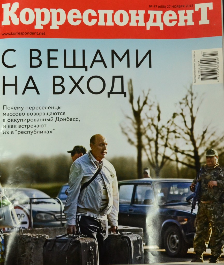 Киевские СМИ в шоке — Украину массово покидают беженцы из Донбасса, возвращаясь «в оккупацию»