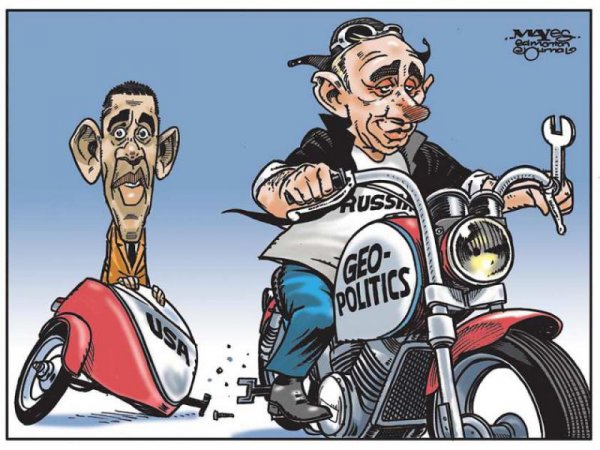 Как видят нас за рубежом?