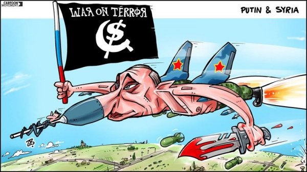 Как видят нас за рубежом?