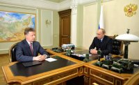Министр транспорта доложил Владимиру Путину о ходе работ на месте авиакатастрофы А321