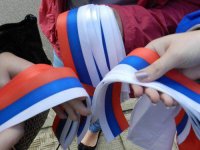 Народное единство русских навсегда