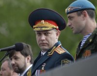 Страх правды