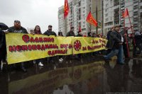 Фоторепортаж