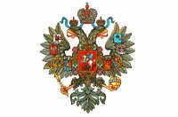 На митинге в Белграде российский двуглавый орел победил ЕС и НАТО