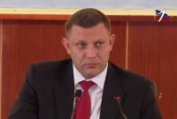 Прямая линия с Главой ДНР Александром Захарченко. 26.12.2015