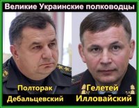В анналы не влезают. В анал их занесём.
