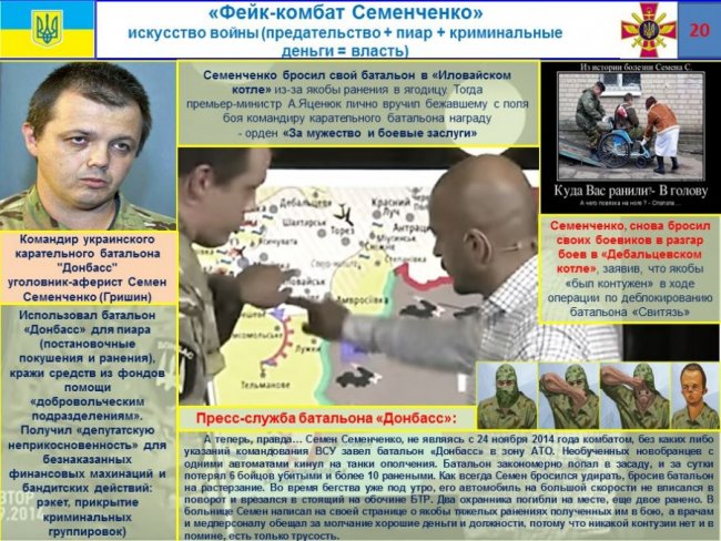 В анналы не влезают. В анал их занесём.