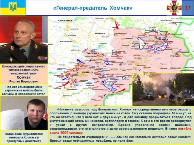 В анналы не влезают. В анал их занесём.