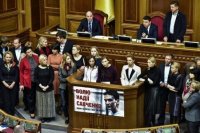 Женская неделя украинской политики. Новые горизонты мордобоя и интриг 