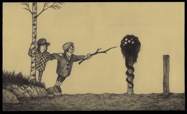 Параллельная Вселенная (истории)