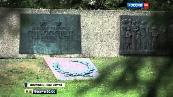 Советская оккупация Прибалтики. "Ущерб"