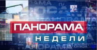 Ясиноватая, Зайцево: война и мир. Украина против Минска - приказ США. 20.03.2016, «Панорама недели»