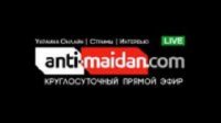 Donetsk Live №240: Депутат НС ДНР Владимир Бидевка