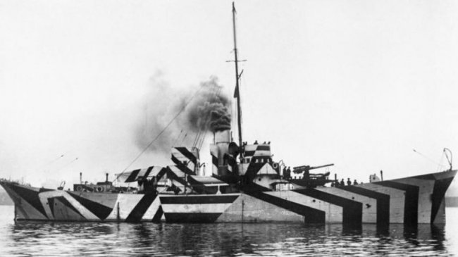 Сумасшедший камуфляж