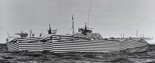 Сумасшедший камуфляж