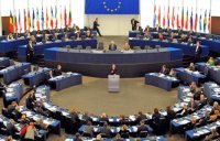 Угадайте, кого нет: В Европарламенте выбрали девять стран, которым будет предоставлен безвизовый режим