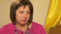 Министр финансов Украины признала, что стране грозит дефолт