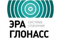ЭРА-ГЛОНАСС – оперативная информация о ПДД