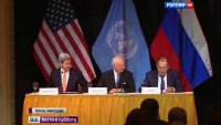 Теракты в Париже изменили тон переговоров в Вене. Пресс-конференция Лаврова, Керри и де Мистуры по итогам переговоров в Вене по Сирии