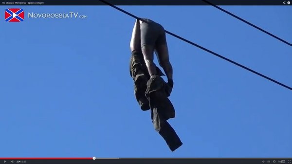 Вся правда о терактах во Франции от украинских чиновников