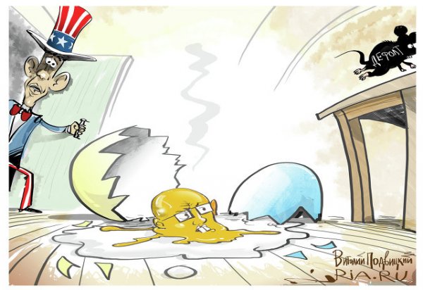 Яценюк уверен, что Россия стимулирует глобальный терроризм