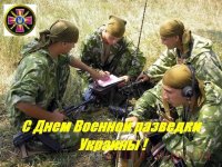 Трое разведчиков ВСУ попали в плен "во время выполнения боевого задания"