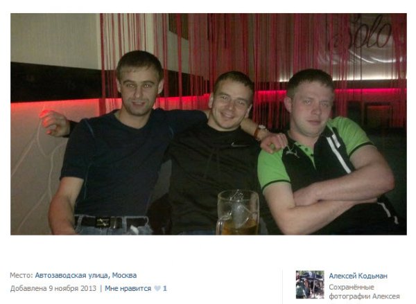 Трое разведчиков ВСУ попали в плен "во время выполнения боевого задания"