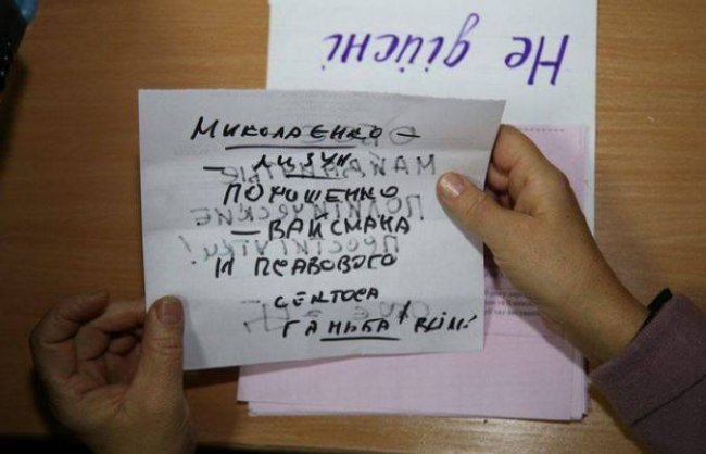 Херсон перещеголял Киев: город возглавит мэр с поддержкой 7,5% херсонцев  