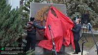«Ночные волки» подарили Луганску символ свободы