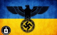 Украина поддерживает нацизм. Официально