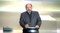 О трансокеанских торговых партнерствах. Реплика Александра Привалова