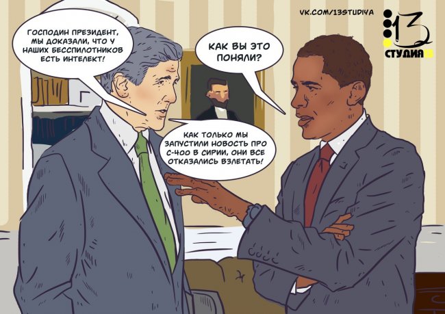 Картина маслом-21. Обзор за неделю 