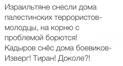 Картина маслом-21. Обзор за неделю 