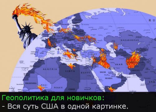 Картина маслом-21. Обзор за неделю 