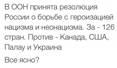 Картина маслом-21. Обзор за неделю 